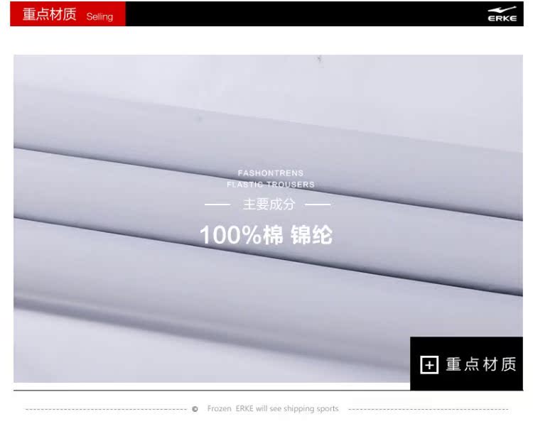 Áo khoác nam Hongxing Erke nam 2018 xuân mới áo khoác thể thao trùm đầu áo len giản dị sao đỏ erke nam áo khoác the thao nam adidas