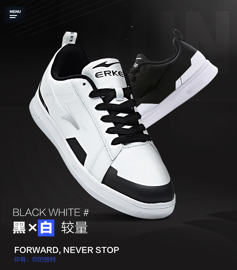 Hongxing Erke board giày nam 2018 new casual sinh viên da bị hỏng mã giày thể thao ngôi sao màu đỏ Erke giày của nam giới 361 giày thể thao nữ đế cao