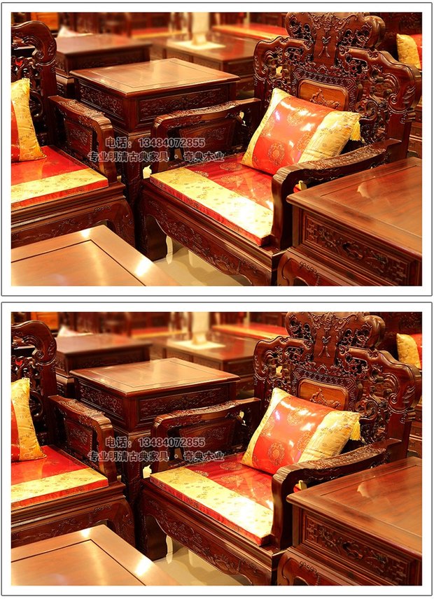 Dongyang mahogany đồ nội thất sofa gỗ hồng châu Phi của 11 ghế sofa gỗ rắn phòng khách sofa gỗ rắn - Bộ đồ nội thất ghế sofa