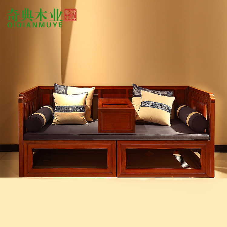 Myanmar New Chinese Sofa Furniture Redwood Tea Room Poetic Double Sofa Chair Guisan