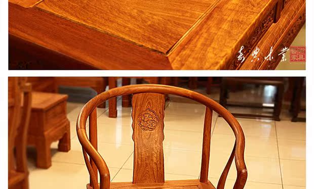 Nội thất gỗ gụ đặc biệt / nội thất phòng khách / Ming và Qing triều đại cổ điển bàn trà Kung Fu trà Đài Loan gỗ hồng mộc Miến 6 bàn - Bộ đồ nội thất ghế sofa hiện đại