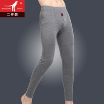 2-Piece mens autumn pants solid color warm pants thick without velvet pants thin bottom men with knee pads plus velvet men