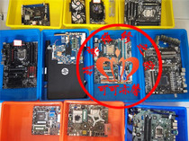Computer maintenance motherboard maintenance Lenovo all-in-one machine M4500q A600 A520 A720 A7000 M9000Z