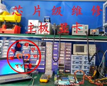 Desktop motherboard repair X58X79X99Z170z270z370z77z97 Gigabyte ASUS MSI chip level