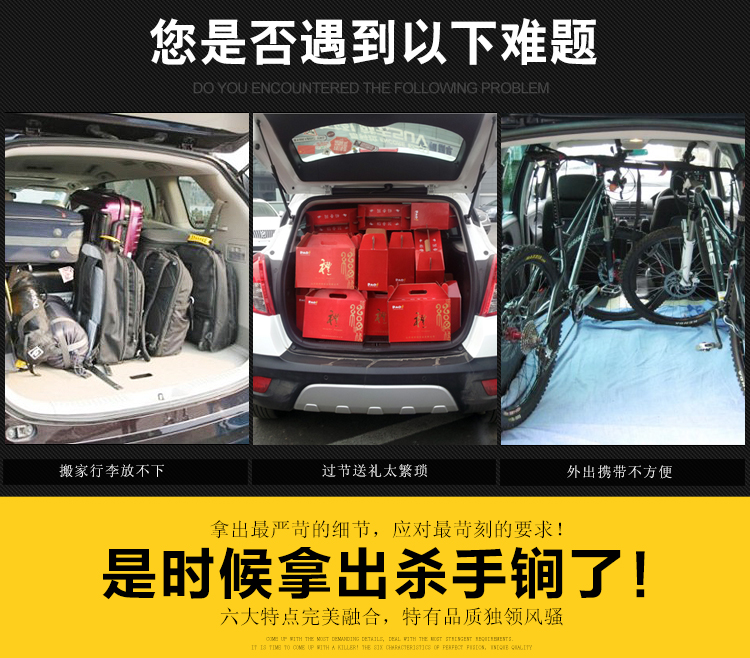 Great Wall Harvard H9 H8 H6H5 H2H1M4 xe roof rack khung hành lý khung nhôm giỏ du lịch hàng hóa