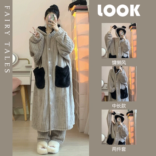 Зимняя коралловая толстовка с капюшоном, бархатная пижама, бархатный банный халат, штаны, увеличенная толщина