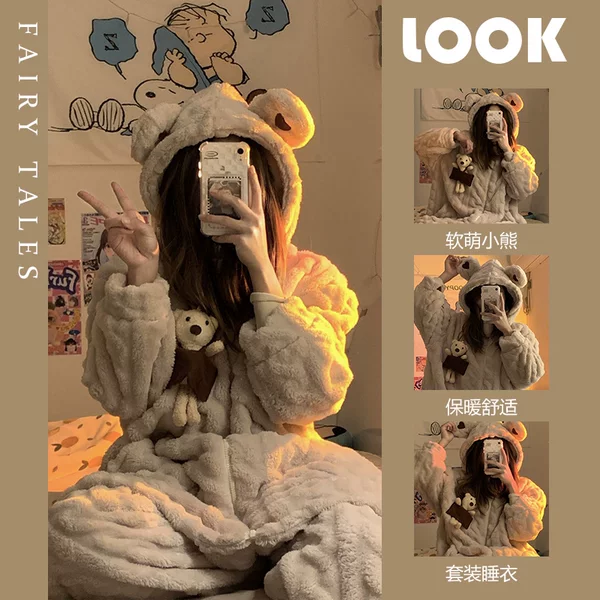 Товары от 熊小姐XiongXiaoJie