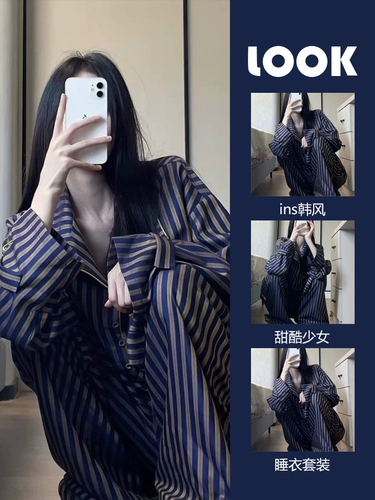 Демисезонный лонгслив, пижама, штаны, оверсайз