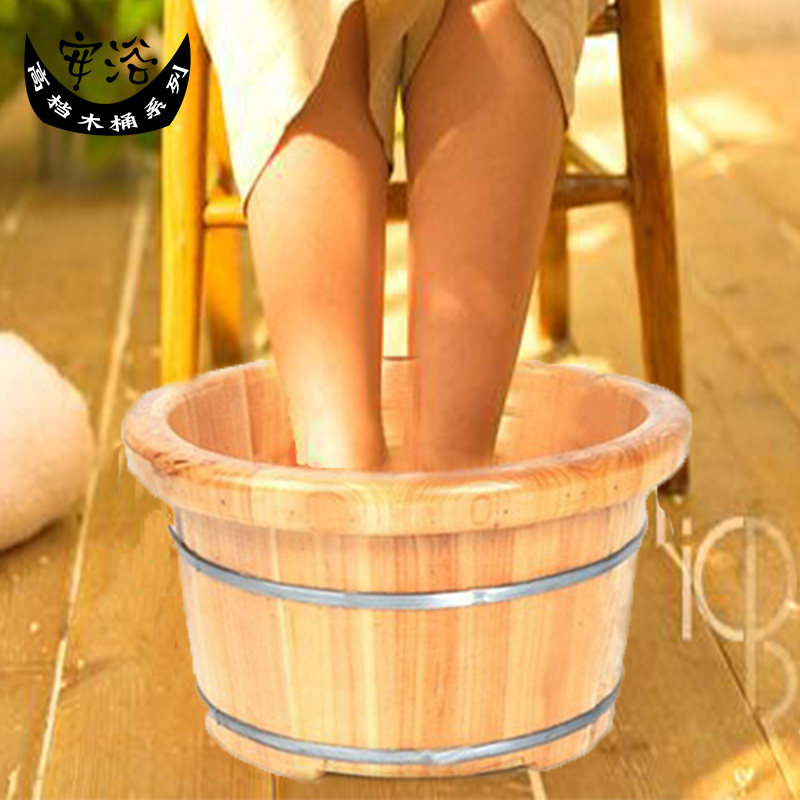 Solid wood special premium Wood Fragrant Cedar Wood Barrel Wash Foot Basin Foot Wood Barrel Massage Pearl Sole 