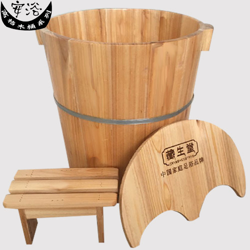 Anyu foot bath basin foot bath wooden barrel old fragrant fir foot therapy thickened deep barrel home with lid stool wash feet 40cm