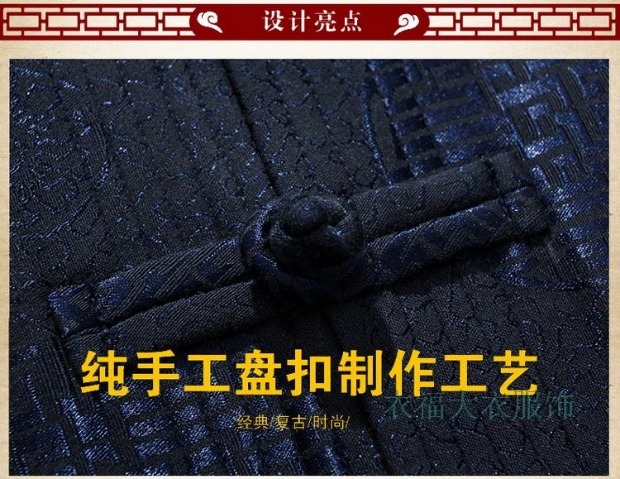 Đàn ông trung niên Tang phù hợp với mùa hè dài tay Hanfu quốc phục đứng cổ áo trung niên phong cách Trung Quốc khóa cha phong cách Trung Quốc áo dân tộc