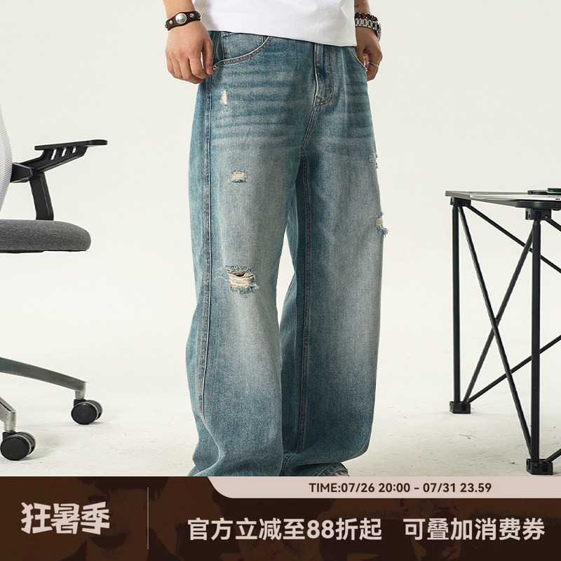 Hymg Wide-Leg Straight-Leg American Retro Whiskered Spray-Washed Distressed Denim Jeans for Men