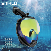 SMACO Snorkeling Scuba Respirator Tube Mask Full Face Dry Sambo Swimming Suit with Anti-fog Glasses for children