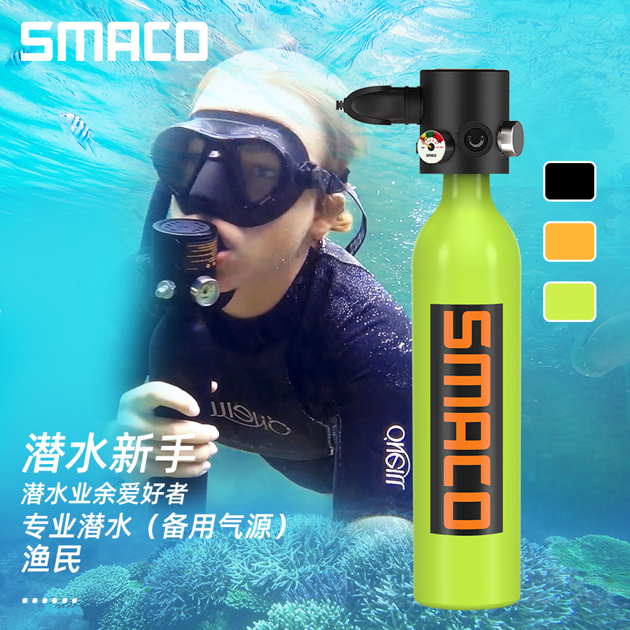 SMACO Portable oxygen cylinder Snorkeling Underwater respirator tank Deep diving lung Fish gill tube Full set of equipment with professional