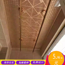 Greet integrated ceiling aluminum buckle plate kitchen bathroom balcony aisle antique local tyrant gold mosaic ceiling