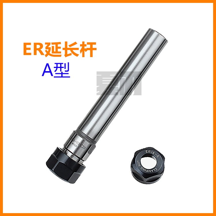 ER8 ER8 ER11 ER16 ER20-A ER20-A engraving machine ER EXTENSION ROD Lengthened Rod Numerical Control Cutter Hexagon Shank
