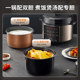 Jiuyang Electric Pressure Pressure Cooker Intelligent Electric Poor Potasm Rice Cooker Furniture House with official 1 double bile 2 flagship store 3-4 genuine 5-6 people