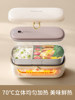 Joyoung Heated Lunch Box, Plug-In Electric Lunch Box, Lunch Box for Office Workers, Office Heating Device, No Water Filling Required