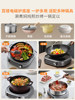 Joyoung Electric Hot Pot Stainless Steel Multifunctional Ih Instant Hot Pot Electric Cooking Frying Pan 0 Coating New Detachable Type