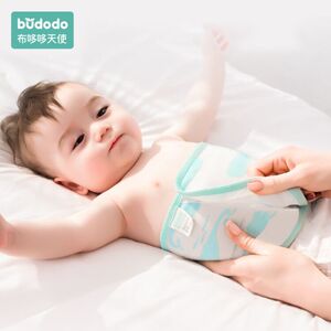 肚围新生婴儿纯棉护肚子肚兜护肚脐带裹腹春