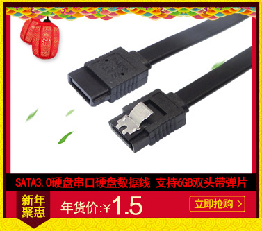 Concentrateur USB - Ref 368122 Image 7