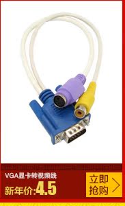 Concentrateur USB - Ref 368122 Image 21