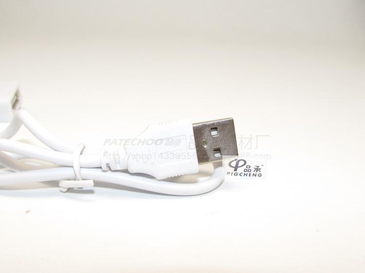 Concentrateur USB - Ref 368122 Image 50