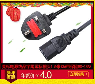 Concentrateur USB - Ref 368122 Image 8