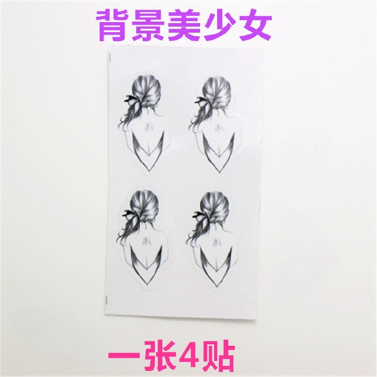 Sticker pour téléphone mobile - Ref 1360258 Image 8