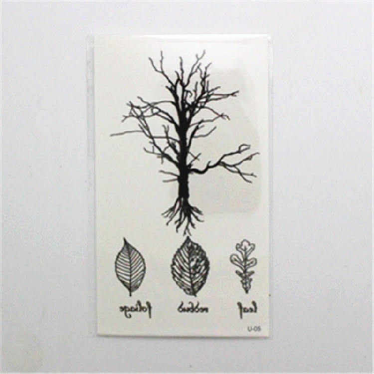 Sticker pour téléphone mobile - Ref 1371578 Image 14