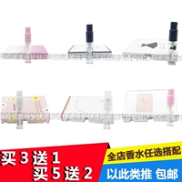 Màu hồng Daisy Sweet Love Crystal Crystal Sweet Sweet My Orange Color Star Lady Eau de Toilette Mẫu Lasting Fresh nước hoa aqua