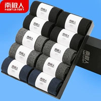 Vớ nam cực vớ cotton nam trong vớ vớ thuyền vô hình thấm hút mồ hôi nam vớ vớ mùa thu thủy triều vớ off white