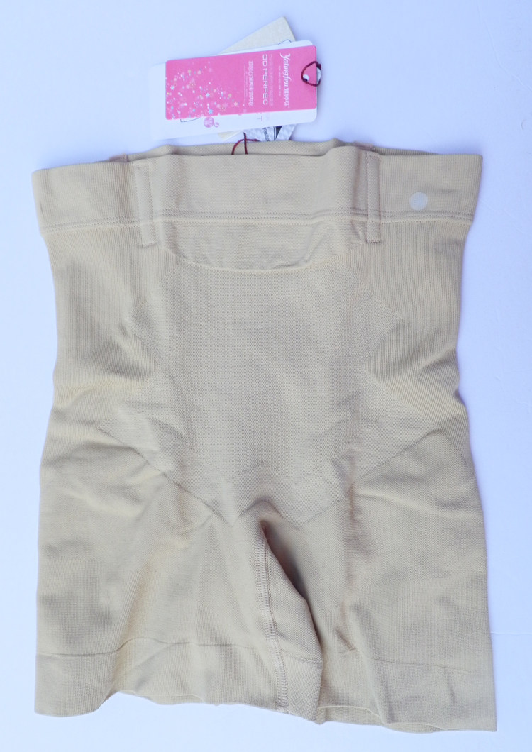 body amincissant luxueux en polypropylène - Ref 670750 Image 9