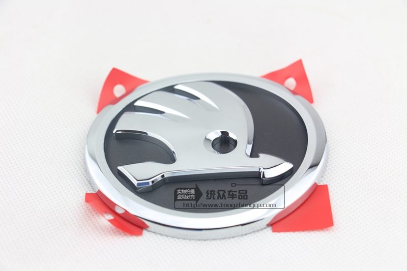 Skoda's new car logo modified Hao Rui Ming Rui Fabia Xin Rui Xin Dong Ye Di Zhong net logo luggage logo