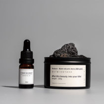 Fire-free fragrant stone volcanic stone essential oil Air fresh creative gift ornaments