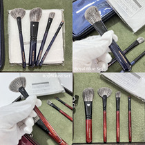 (Spot) Japanese counter Baifengtang 2022 autumn blue dyed red dyed repair brush highlight brush F6141 G512