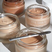 Part (Spot) US RMS Un Cover Up Machine Skin-covering Powder Cream