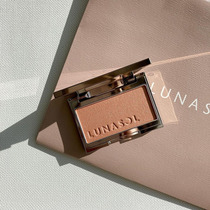 Part (spot) Japanese special cabinet LUNASOL 2021 new version of monochrome blush