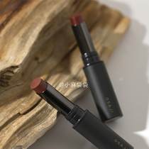 Set for Japanese special cabinet OSAJI 2022 spring lip lipstick lipstick 14 15 2g