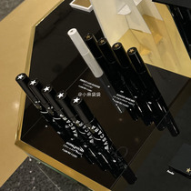 To fix blanche etoile Hamada with mascara thick and thin.