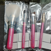 (Spot) Baifengtang Rhodamine Pink Rod Makeup Brush G5523 J524