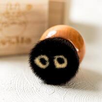 To Set Japanese Bear Wild Pen Dragon Cat Black Coal Balls Makeup Brush Wool