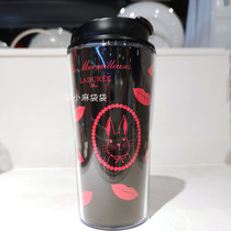 (spot) day cabinet gift Laduree laduri water cup accompanying cup 360ml