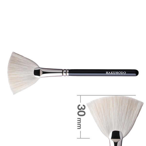 (Spot)Japan counter Baihodo J4004 fan-shaped brush High-gloss brush Blush brush