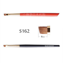 (Spot) Bai Fengtang S162 Zhu Axis Eyebrow Brush Eyeliner Brush