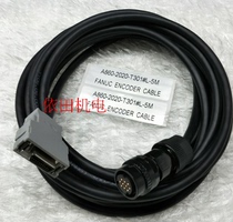 A660-2005-T505 A860-2000-T301 Fanuc Encoder Signal line Encoder line