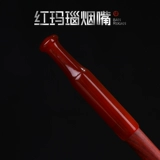 Старомодная ониксовая латунная курительная трубка ручной работы из сандалового дерева из провинции Юньнань