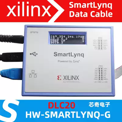 xilinx Downloader Line High-speed SmartLynq Xilinx HW-SMARTLYNQ-G DLC20 Programming Line