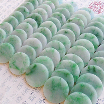 Natural Ice Seed Emerald Jewelry Bracelet Core Brand Material Wool custom engraving inlaid pendant pendant male and female Guanyin