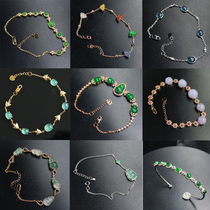 Natural Ice Seed Emerald Bracelet Women Inlays 18K Gold Ping Safe Button Small Beads Diy Accessories Weave Custom Myanmar
